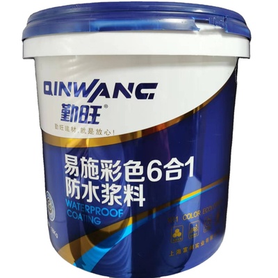 IML-018
