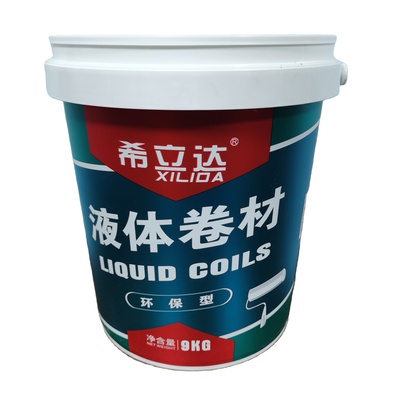 IML-017